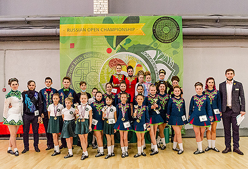 Russian Open Moscow Feis 2020